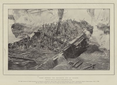 ブランズウィックとルベンガルの間の戦い 作： Gustave Bourgain